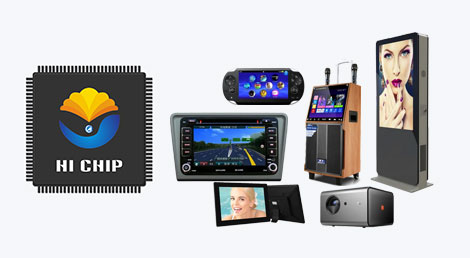海奇B3100多媒体应用处理器应用在车载多媒体,网络数码相框,网络广告机,游戏机,带屏音响,智能投影仪